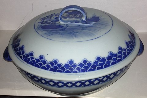 Royal Copenhagen China Lidded Bowl made in China
