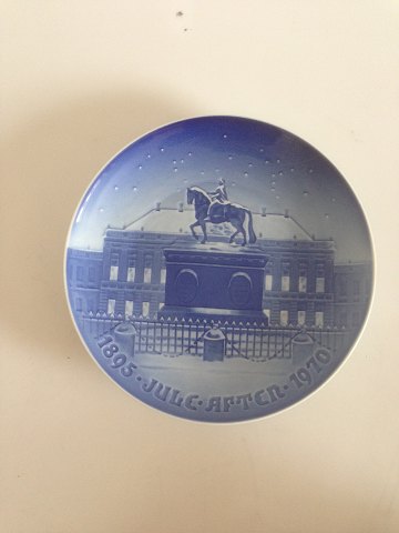 Bing & Grondahl Christmas Jubilee Plate from 1970