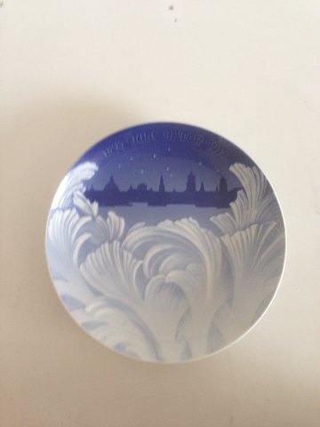 Bing & Grondahl Christmas Jubilee Plate from 1915