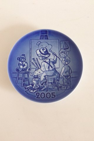 Bing & Grondahl Childrens Day Plate 2005