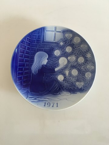 Desirée H.C. Andersen Fairytale Christmas Plate 1971. "The Little Match-Seller"