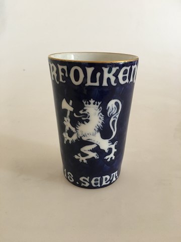 Bing & Grondahl Oscar II Mug / vase "Welfare of the sister people / 
Broderfolkets Vel"