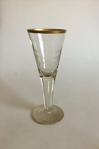 Goblet with Gold Border. Hebrew text. From 1910-1920