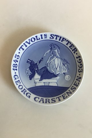 Royal Copenhagen Commemorative Plate Tivoli 1843 - 1993