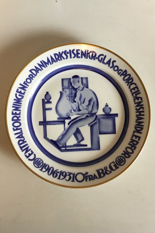 Bing & Grondahl Commemorative Plate from 1931 BG-CM64
