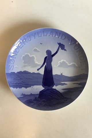 Bing & Grondahl Commemorative Plate from 1919 BG-CM53A