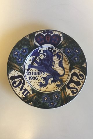 Aluminia Commemorative Plate No 481/352.