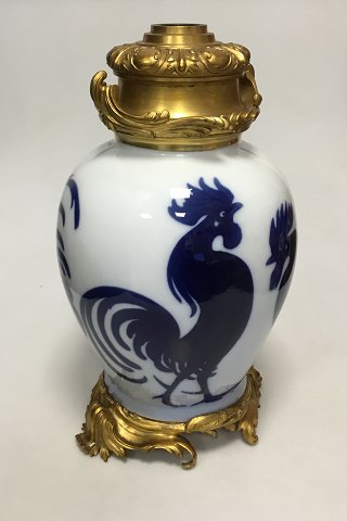 Royal Copenhagen Unique Vase from 1899 by Vilhelm Fischer Unique number 7057 
Russian Zar Family