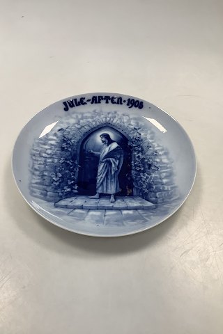 Bucha and Nissen Christmas Plate from 1918