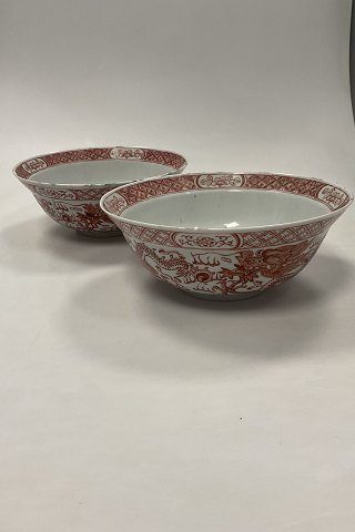 Pair of Chinise Oriental Tao kuang Vases with dragons