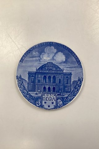 D.D.P.A. Commemorative plate from Copenhagen