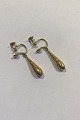 Bernhard Hertz 14K Gold Ear Rings(Screws)